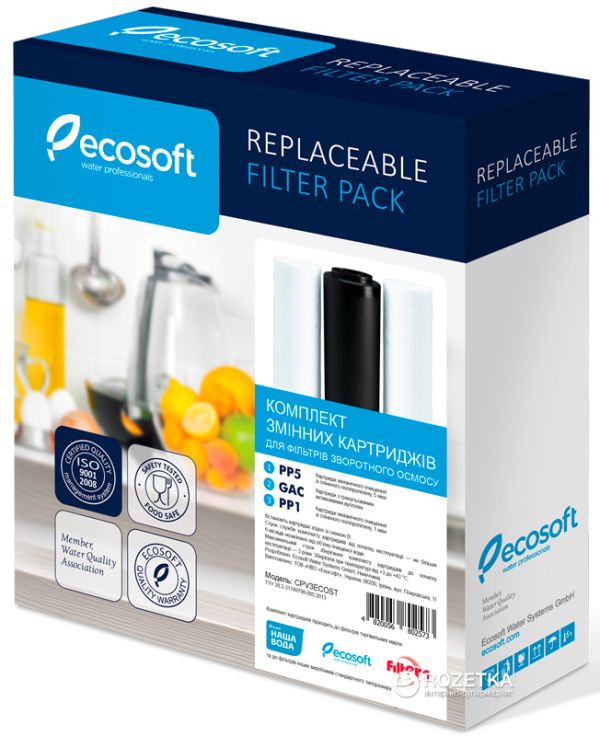 Комплект картриджів Ecosoft 1-2-3 для фільтрів зворотного осмосу (CPV3ECOSTD)