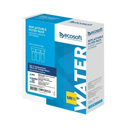 Комплект картриджів Ecosoft 1-2-3 для потрійних фільтрів (жосткость) CMV3ECOSTD