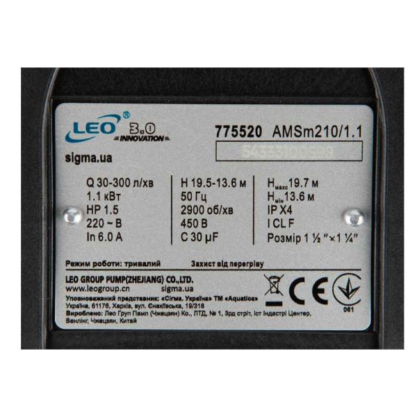 Насос відцентровий 0.75кВт Hmax 16.8м Qmax 300л/хв (нерж) LEO 3.0 (775519)