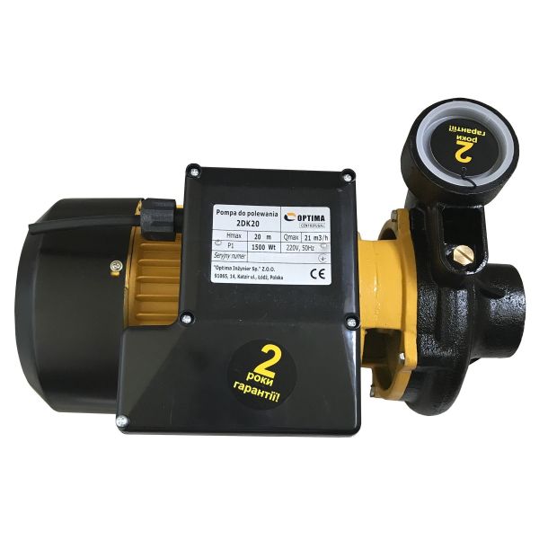 Насос відцентровий Optima 2DK-20 1,5кВт (000008693)