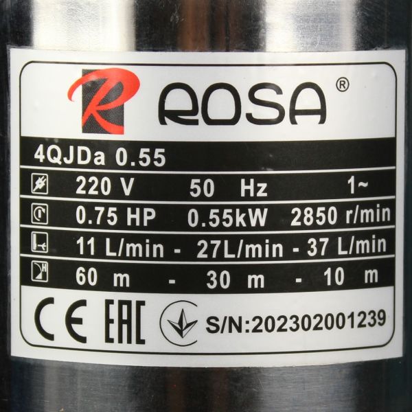 Глибинна насосна станція ROSA 4QJDa 0,55kW + нержавіючий гідроакумулятор 50 літрів