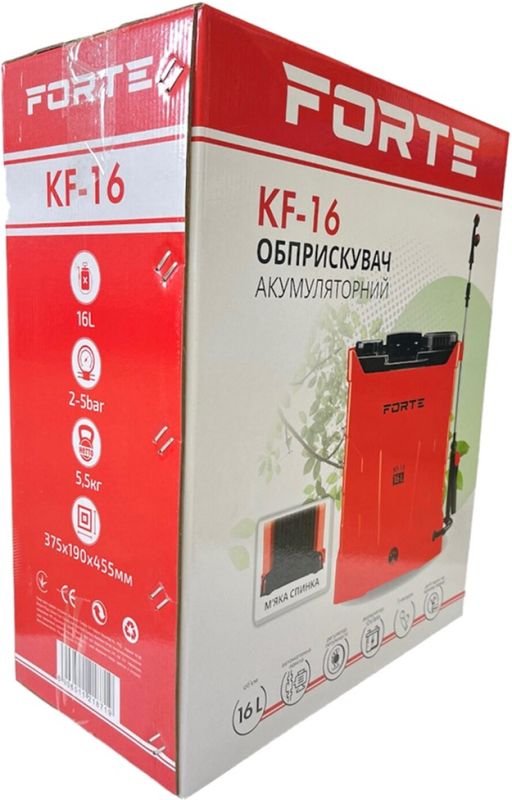 Обприскувач акумуляторний Forte KF-16