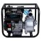 Мотопомпа 7.5 к.с. Hmax 30м Qmax 35м/год (4-ох тактний) AQUATICA AQ20CX (772531)