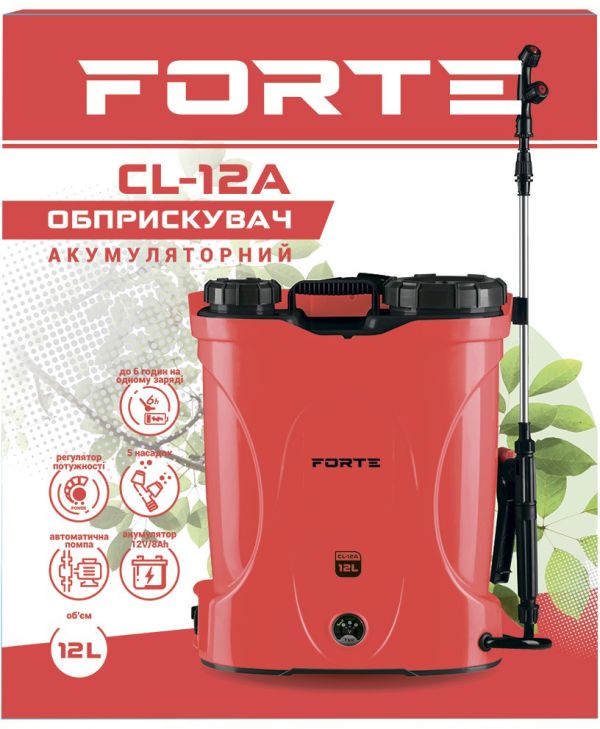 Обприскувач акумуляторний Forte CL-12A