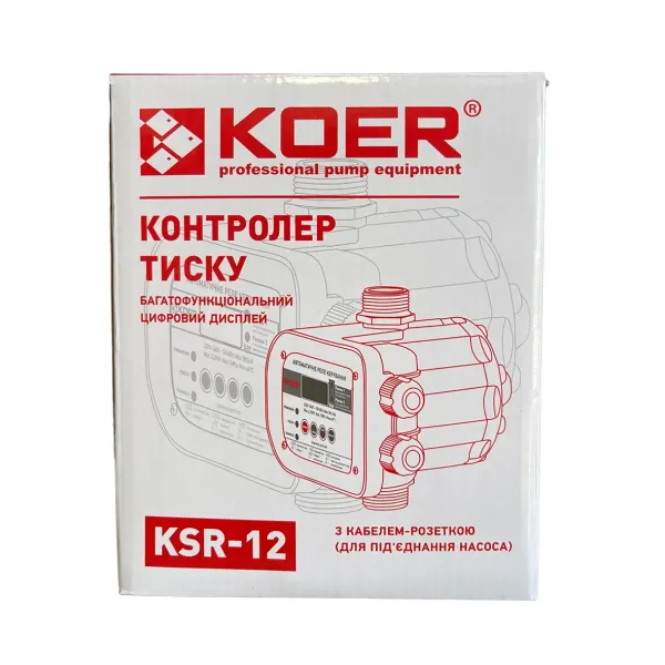 Електронне реле тиску KOER KSR-12-2,2 кВт з захистом від сухого ходу