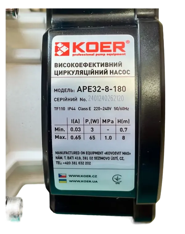 Енергозберігаючий частотний циркуляційний насос KOER APE 25/80-180