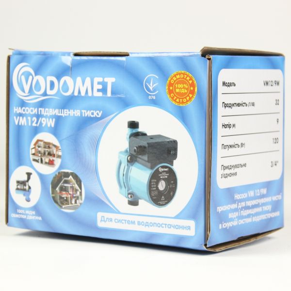 Насос для підвищення тиску VODOMET VM 12/9W