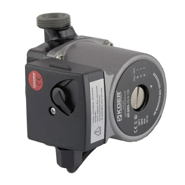 Насос циркуляційний KOER KP.GRS-15/4-2-130 з гайками для системи опалення