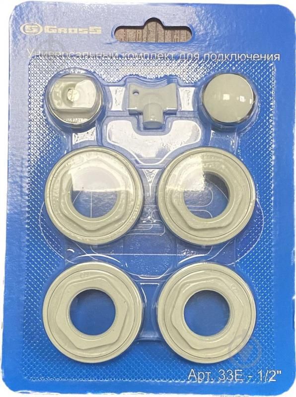 Комплект для підключення радіатора 1/2" Gross