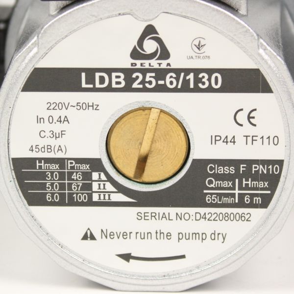 Циркуляционный насос Delta LDB 25/6-130 + гайки Ø25 для системы отопления
