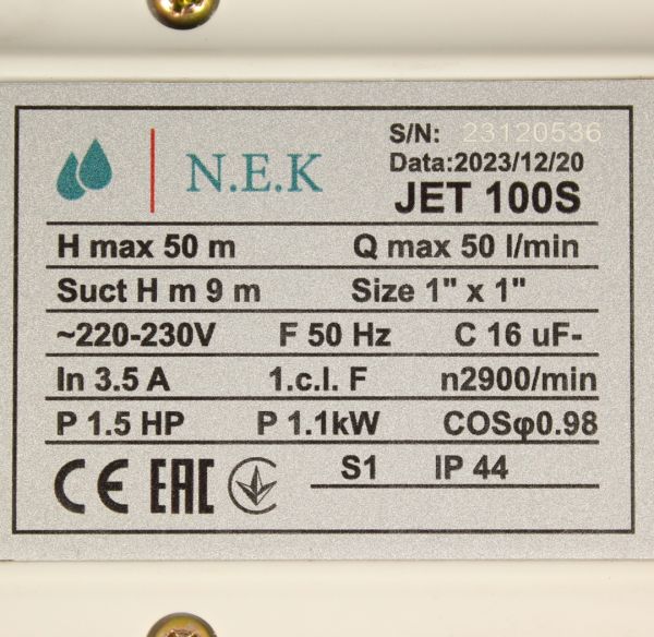 Насосна станція NEK JET 100 S, 1.1 кВт + нержавіючий гідроакумулятор 50 літрів