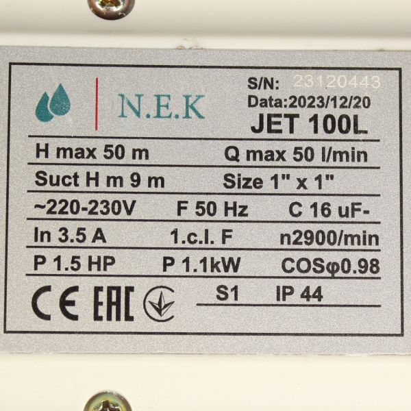 Насосна станція NEK JET 100 L, 1.1 кВт + гідроакумулятор 24 літри