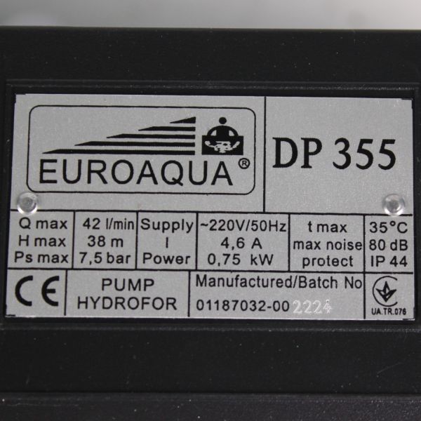 Відцентровий насос Euroaqua DP 355 0.75 kw  із виносним зовнішнім ежектором