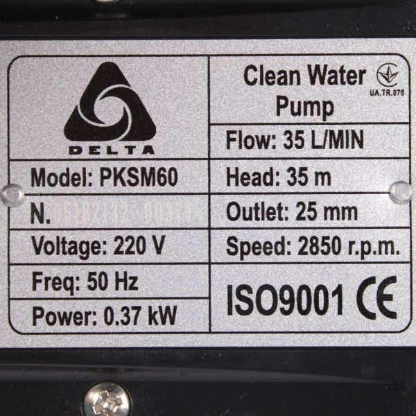 Міні-насосна станція Delta PKSM 60/2 L, 0.37 kW