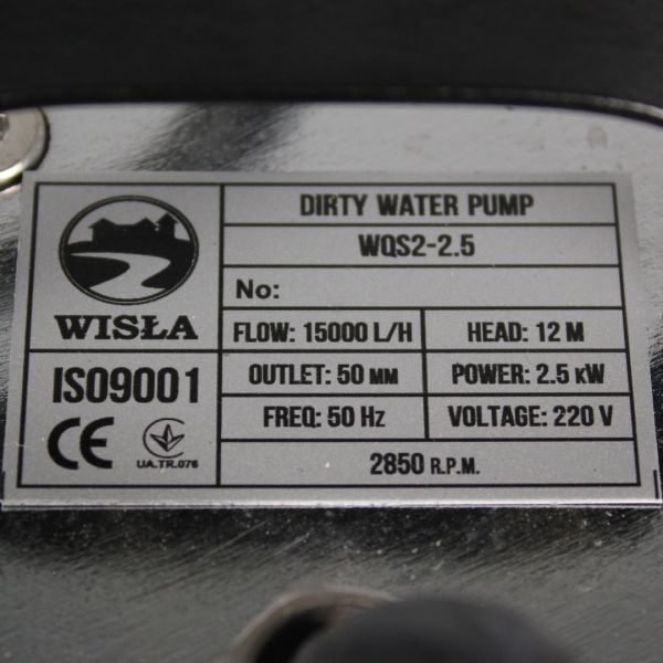 Дренажно-фекальний насос Wisla WQS 2-  2.5 kw. нерж. з поплавцем та подрібнювачем