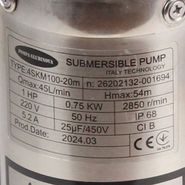 Вихровий насос Pompa Glubinova 4SKM 100-0,75kW 20 метрів кабеля для свердловини