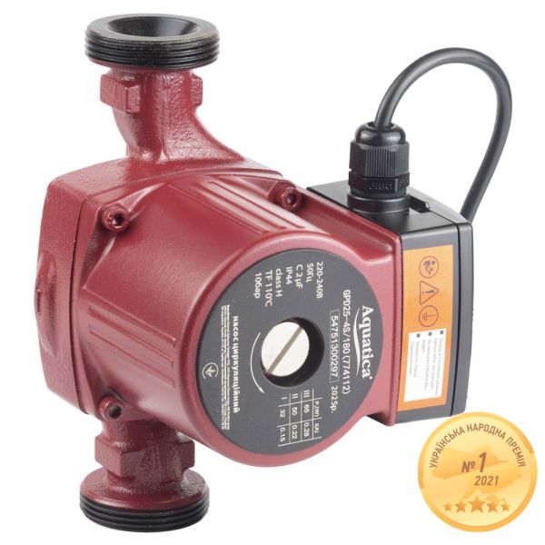 Насос циркуляційний 65Вт Hmax 4м Qmax 63л/хв 1" 180мм+гайки 1" AQUATICA (774112)