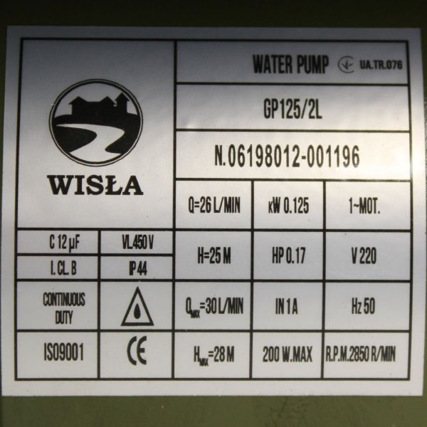 Міні-насосна станція Wisla GP125/2L, 0.125 kW