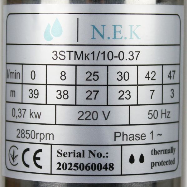 Насос N.E.K 3STMк1/10-0.37кВт, H 39(27)м, Q 47(25)л/хв (10м кабеля) Ø75мм відцентровий, свердловинний, глибинний
