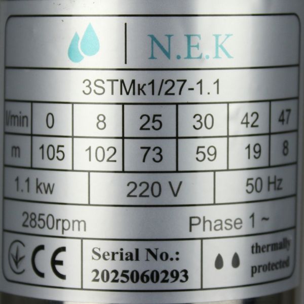 Насос N.E.K 3STMк1/27-1,1кВт, H 105(73)м, Q 47(25)л/хв (10м кабелю) Ø75мм відцентровий, свердловинний, глибинний