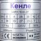 Насос Кенле 3SR1/10-0.37кВт, H 39(27)м, Q 47(25)л/хв (10м кабеля) + пульт, Ø75мм відцентровий, свердловинний, глибинний