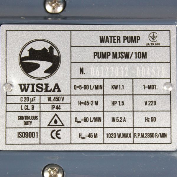 Центробежный насос Wisla MJSW/10M, 1.1 кВт