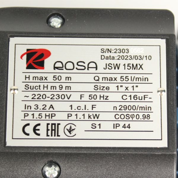 Насос ROSA JSW 15MX, 1.1 кВт, відцентровий