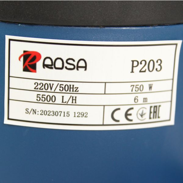 Дренажный насос ROSA P-203 с поплавком