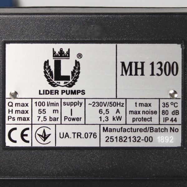 Відцентровий насос Lider MH 1300, 1.3 кВт