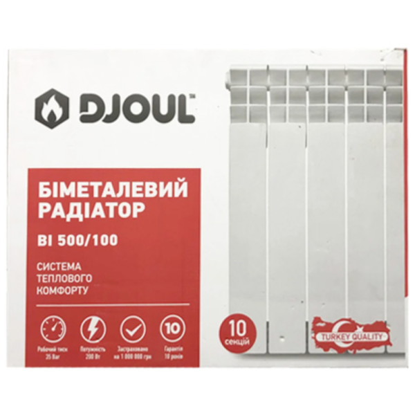 Биметаллический радиатор  Djoul Bi 500/100, 10 секций (Белый)