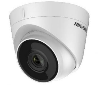 IP відеокамера Hikvision 2 Мп DS-2CD1323G0-I (2.8 мм)