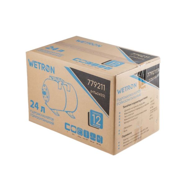 Гідроакумулятор горизонтальний 24л (нерж) WETRON HTw24SS (779211)
