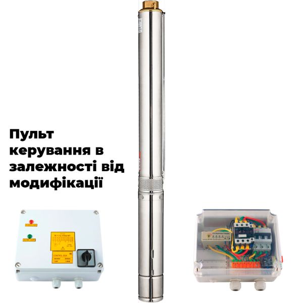 Насос відцентровий 380В 4.0кВт H 126(70)м Q 270(200)л/хв 102мм (з 3х ЧАСТИН) AQUATICA (DONGYIN) 4SD12/20 (7771763)