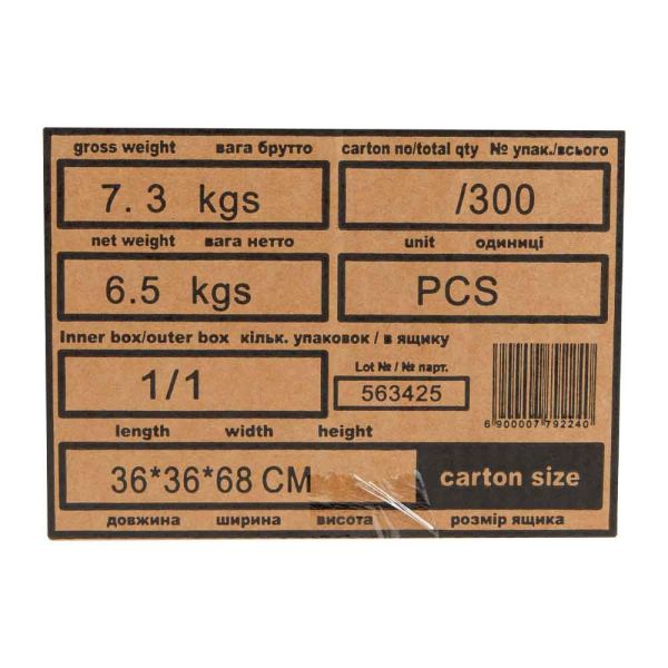 Гідроакумулятор вертикальний 50л WETRON VTw50 (779224)