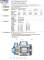 Вихровий насос Pedrollo PKm 60, 0.37 kWh (41PNK60A1) Італія