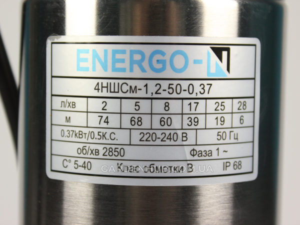 Насос ENERGO-N 4НШСм 1,2-50-0,37kW (10м кабеля) Ø102мм