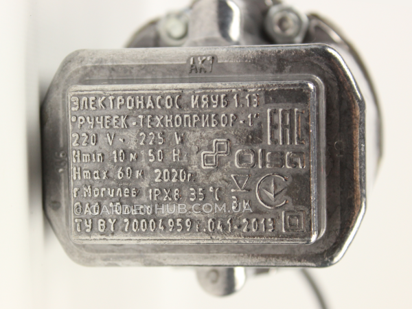 Насос вібраційний Ручеек-Техноприбор-1 з верхнім забіром