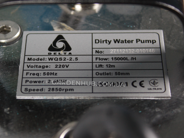 Дренажно-фекальний насос Delta  WQS 2-  2.5 kw. нерж. з поплавцем та подрібнювачем