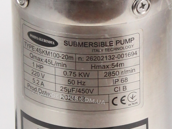 Насос вихровий POMPA GLUBINOVA 4SKM 100-0,75kW 20 метрів кабеля для свердловини