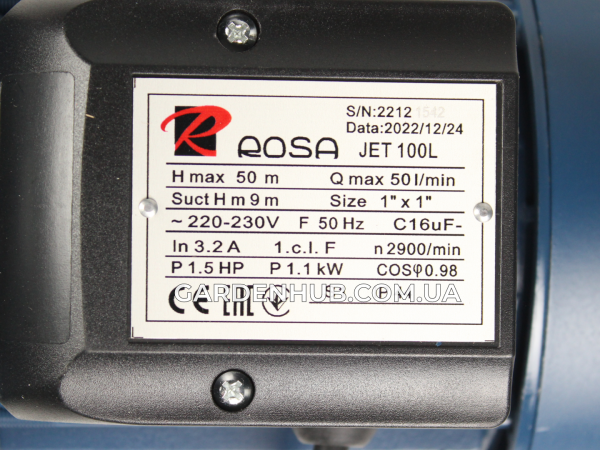 Насос відцентровий ROSA JET 100 L, 1.1 кВт