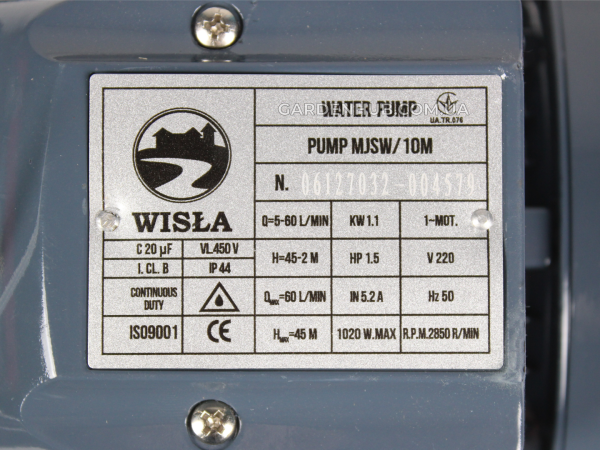 Насос відцентровий Wisla MJSW/10M, 1.1 кВт