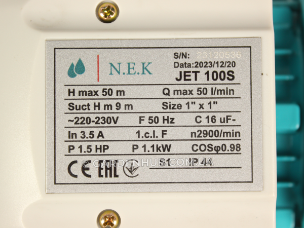Насос відцентровий NEK JET 100 S, 1.1 кВт