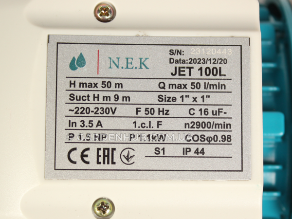 Поверхнева насосна станція NEK JET 100 L, 1.1 кВт з нержавіючим гідроакумулятором на 24 літри