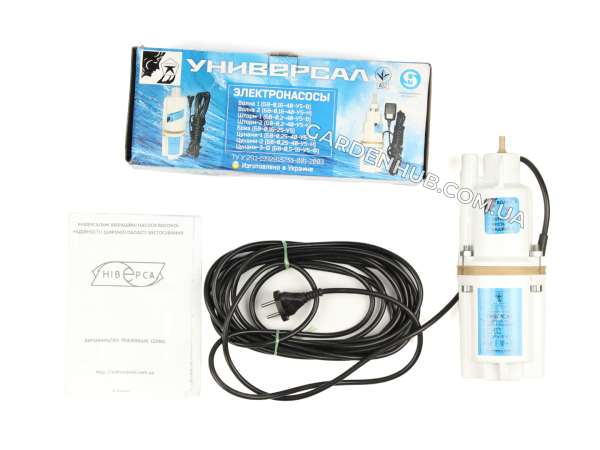 Вібраційний насос Універсал "Волна-1" одноклапанний з верхнім забіром (БВ-0.16-40-У5-В)