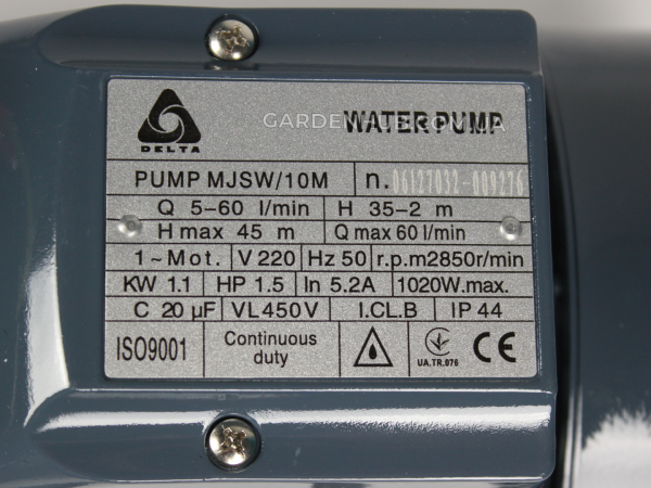 Насос відцентровий Delta MJSW/10M 1.1кВт