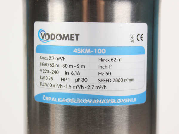 Насос вихревой VODOMET 4SKM 100-0,75kW для скважины