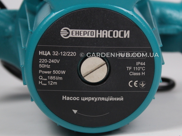 Циркуляційний насос ENERGO-N НЦА 32/12-220 + гайки Ø32 для системи опалення