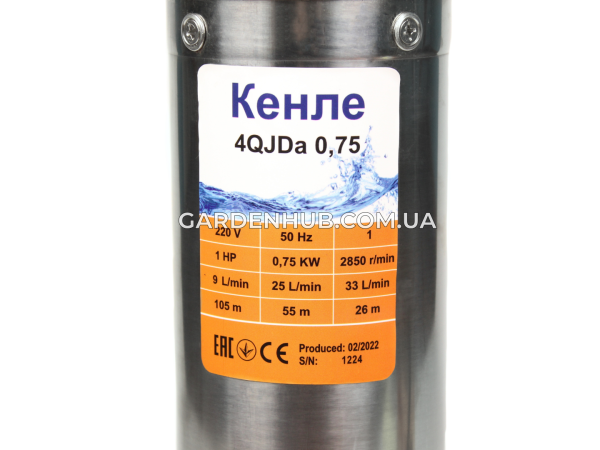 Насос шнековий Кенле 4QJDa 0,75kW для свердловини