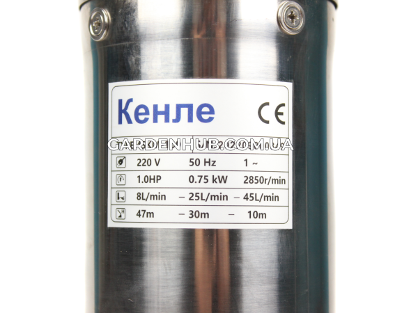 Глибинна насосна станція Кенле 4SKM 100-0,75kW + гідроакумулятор 24 літри