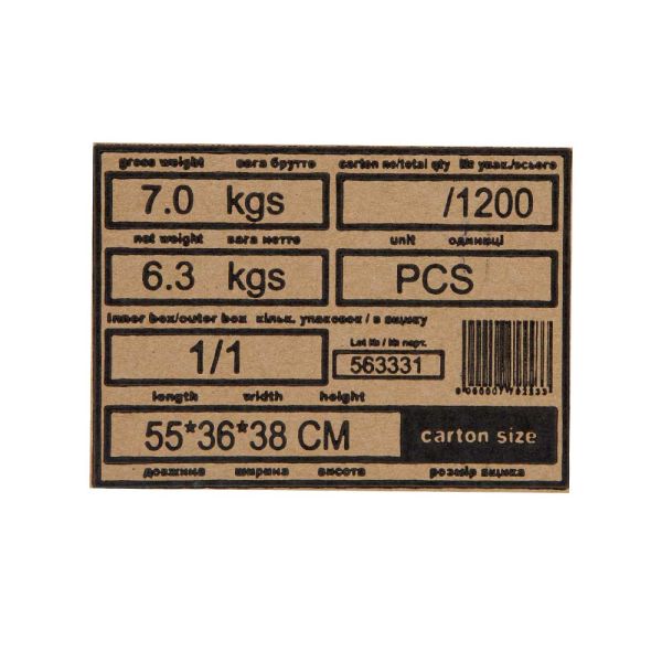 Гідроакумулятор горизонтальний 50л WETRON HTw50 (779223)